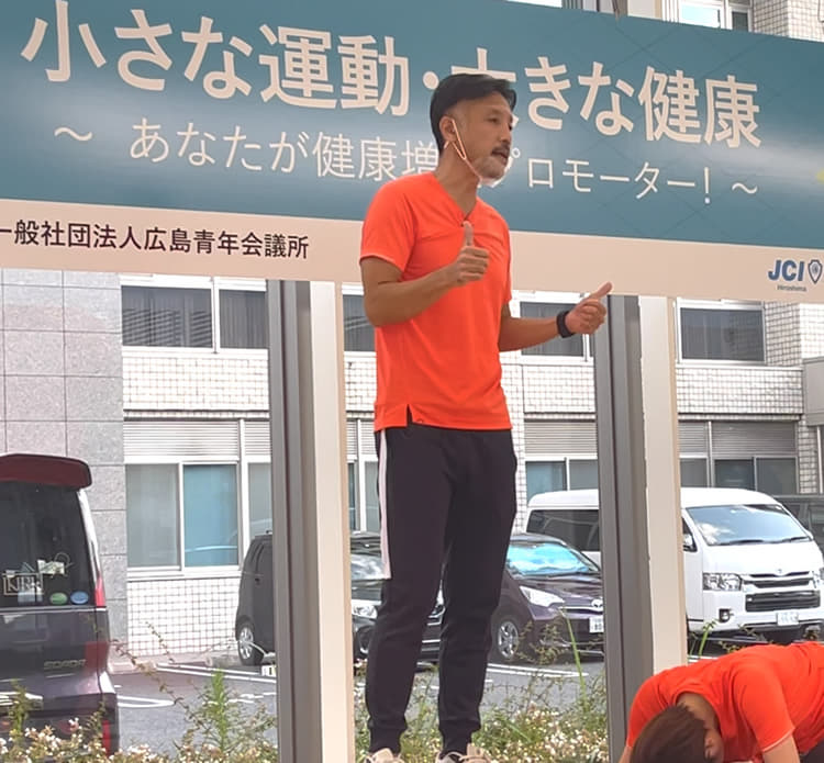 伊藤和之プロフィール