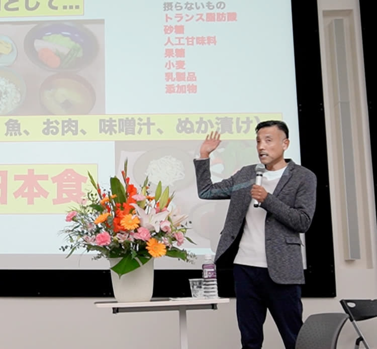 伊藤和之活動紹介